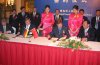 2005-Munich-Qingdao_Airports_MoU.jpg