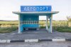 Soviet-Bus-Stops-Christopher-Herwig-Airport-Paltova-Ukraine.jpg