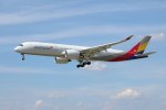 Asiana Airlines, HL7771, FRA 11.06.2021.jpg