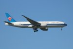 China Southern Airlines Cargo, B-20EN, FRA 19.09.2020.jpg