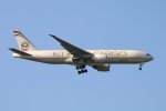 Etihad Cargo, A6-DDC, FRA 18.09.2020.jpg