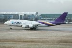 ROM Cargo Airlines, YR-FSA, MUC 28.11.2021.jpg