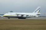 Antonov Design Bureau, UR-82029, MUC 11.12.2021.jpg