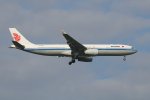 Air China, B-8383, FRA 17.10.2021.jpg