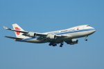 Air China Cargo B747-400F, FRA 25.03.2022.jpg