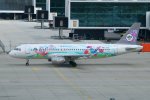 Sundair, A320, MUC 13.07.2023.jpg