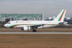 Government of Bulgaria, A319, MUC 16.02.2024.jpg