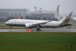 Royal Brunei, B787-8,  MUC 06.07.2024.jpg