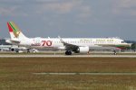 Gulf Air, A321 NEO, MUC 16.08.2024.jpg