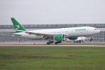 Turkmenistan Airlines, B777-200, MUC 03.11.2024.jpg