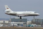 Government of Bulgaria, Dassault Falcon 2000.jpg