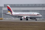 Government of Armenia, A319.jpg