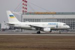 Government of Ukraine, A319.jpg