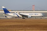 CAMEX Airlines, B767-300F, MUC 18.02.2025.jpg