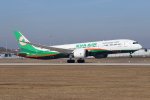 Eva Air, B787-9, MUC 08.03.2025.jpg