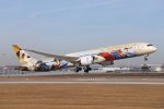 Etihad, B787-10, MUC 09.03.2025.jpg