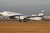 elal_4X-ECE_3.jpg