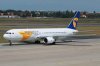 B 763 Mongolian Airlines JU-1021.jpg