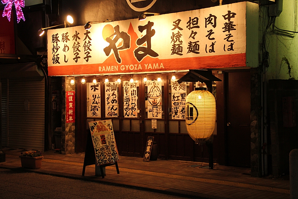 17115872fj.jpg