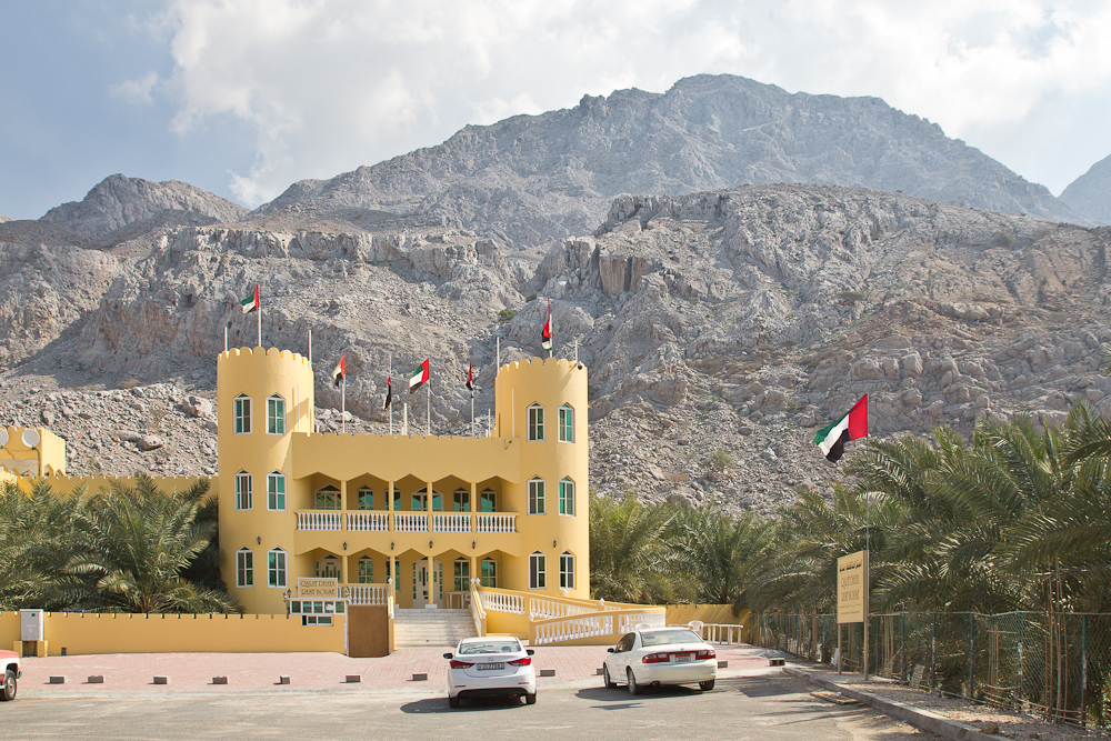Ras_Al_Khaimah_Wüste_31.jpg
