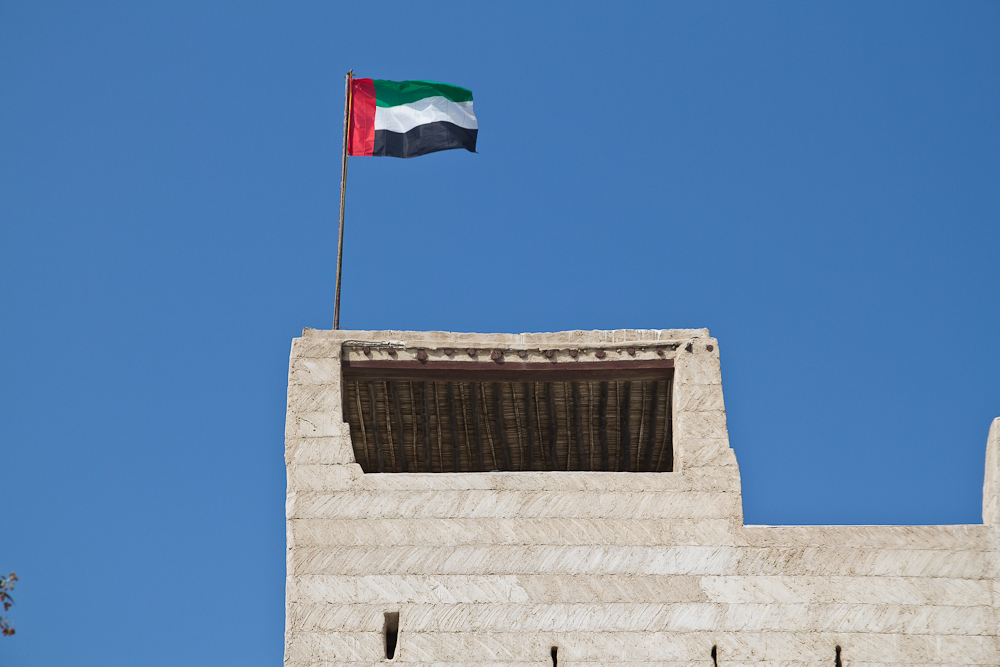 Ras_Al_Khaimah_Wüste_13.jpg
