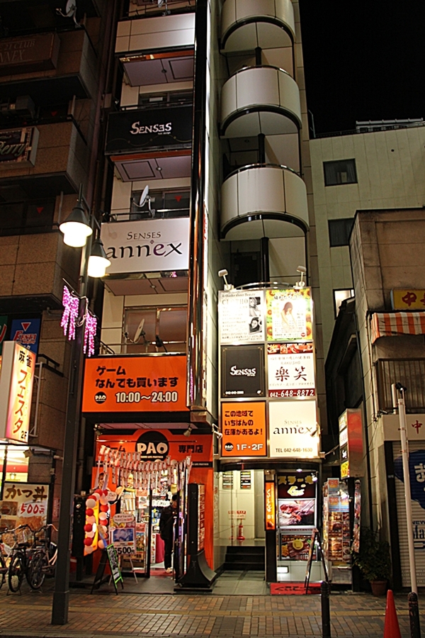 17115898ic.jpg