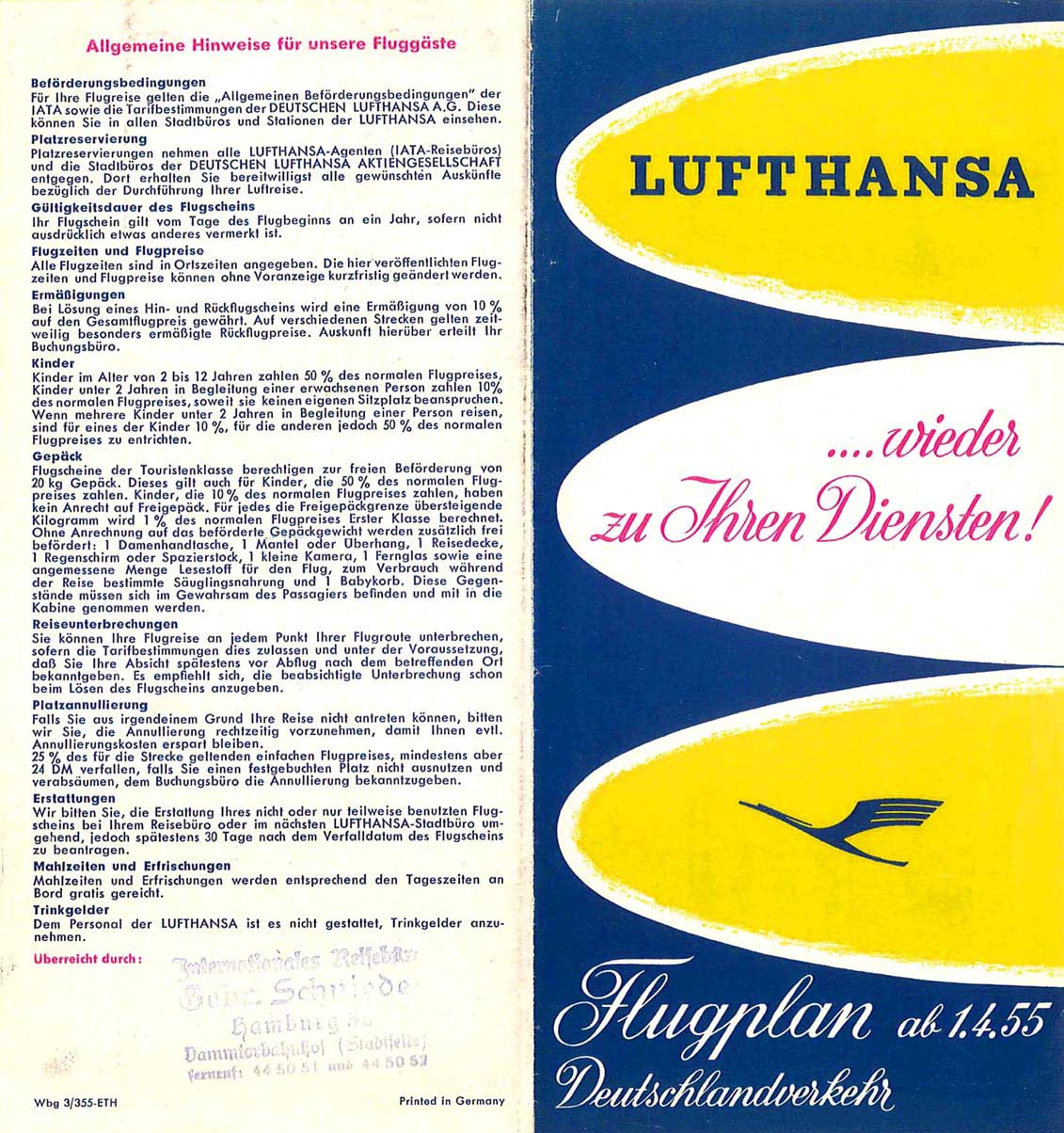 lh5504-1.jpg