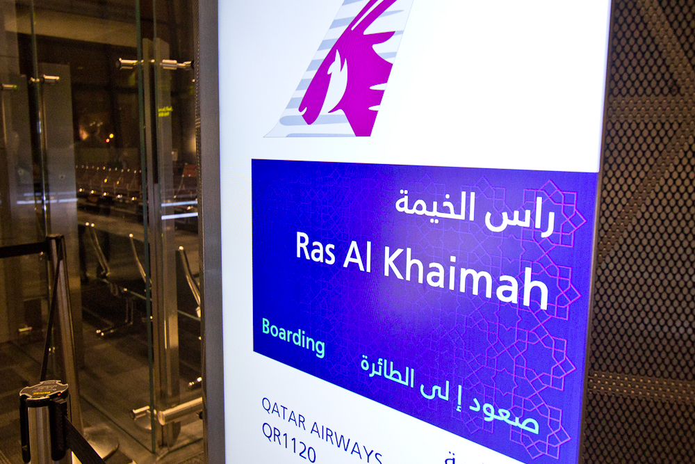 Business_Class_Qatar_Airways_Doha_97.jpg