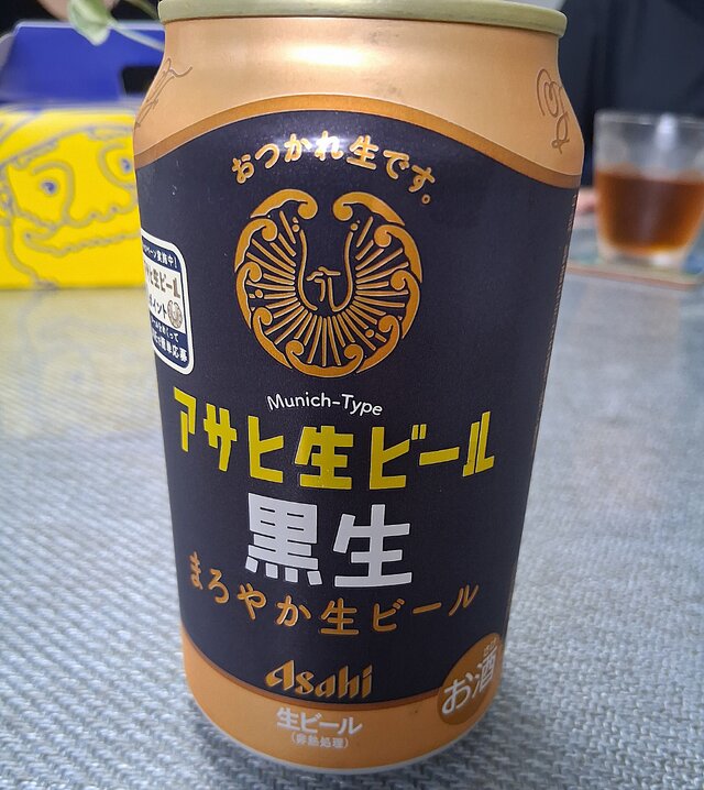 50004766nk.jpg