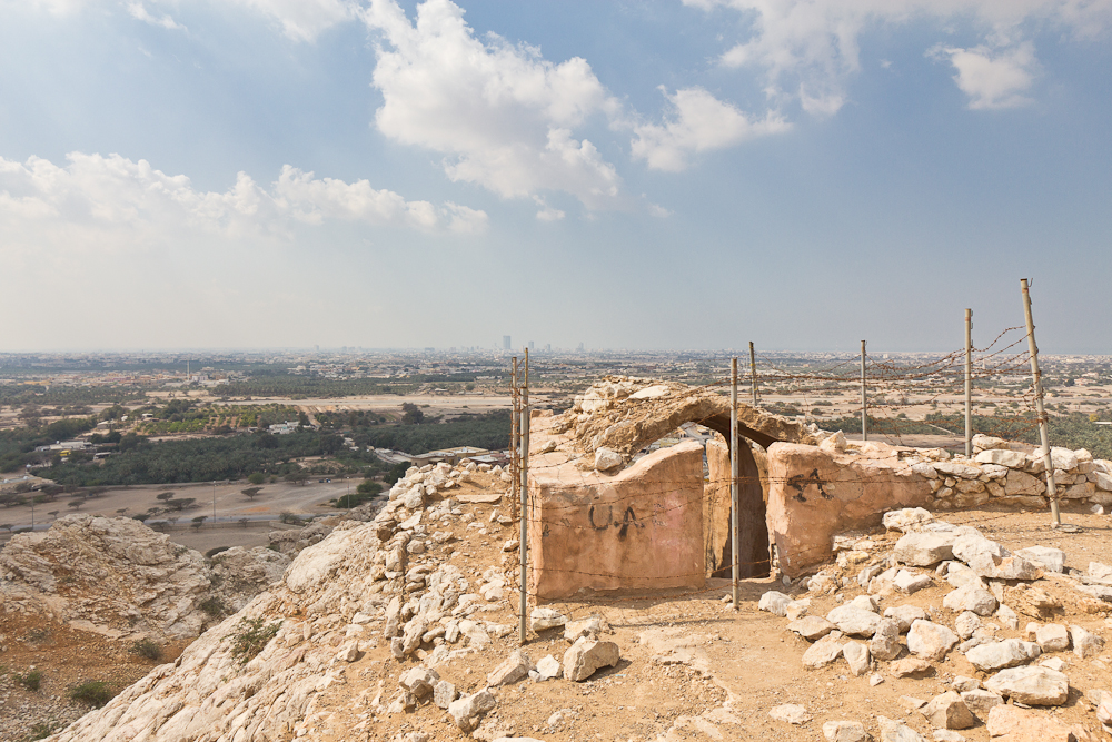 Ras_Al_Khaimah_Wüste_23.jpg