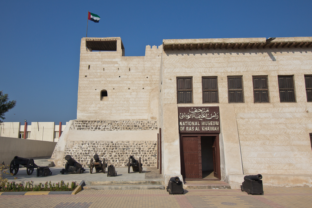 Ras_Al_Khaimah_Wüste_06.jpg