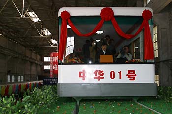 xin_39100123020954418151.jpg