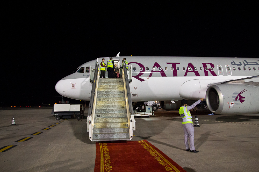 Business_Class_Qatar_Airways_Doha_107.jpg
